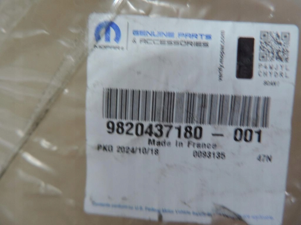 фото №13, Двері лівий задня opel combo e 9820437180 nowe оригінал