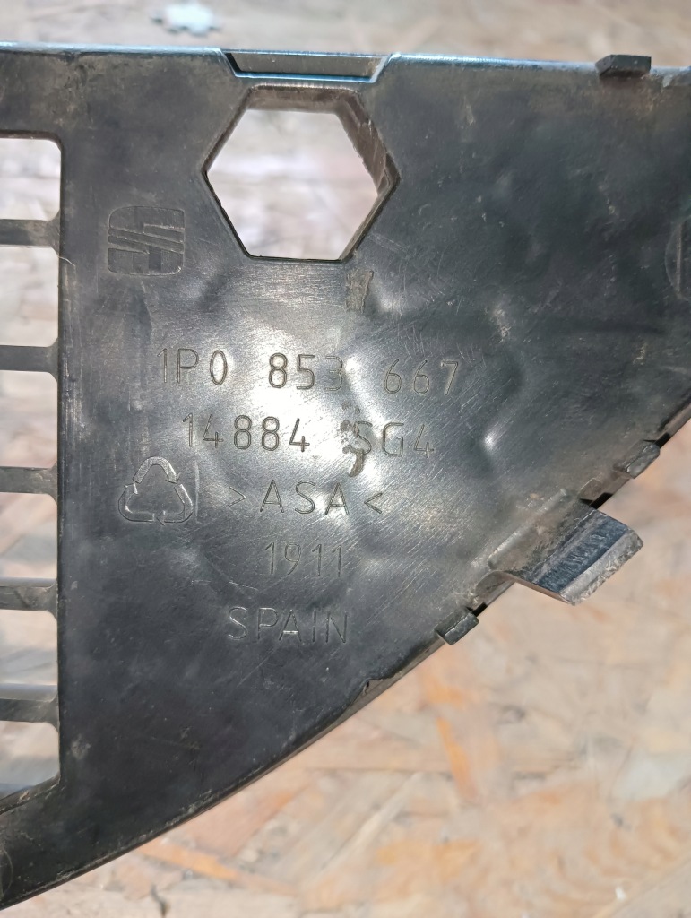Решётки решётка бампера seat leon 2 1 1p0853665 1p0853666 1p0807920 Цена