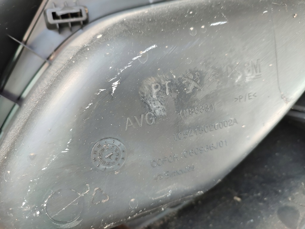 фото №13, Rifter combo partner обшивка правый левый 98167913zd