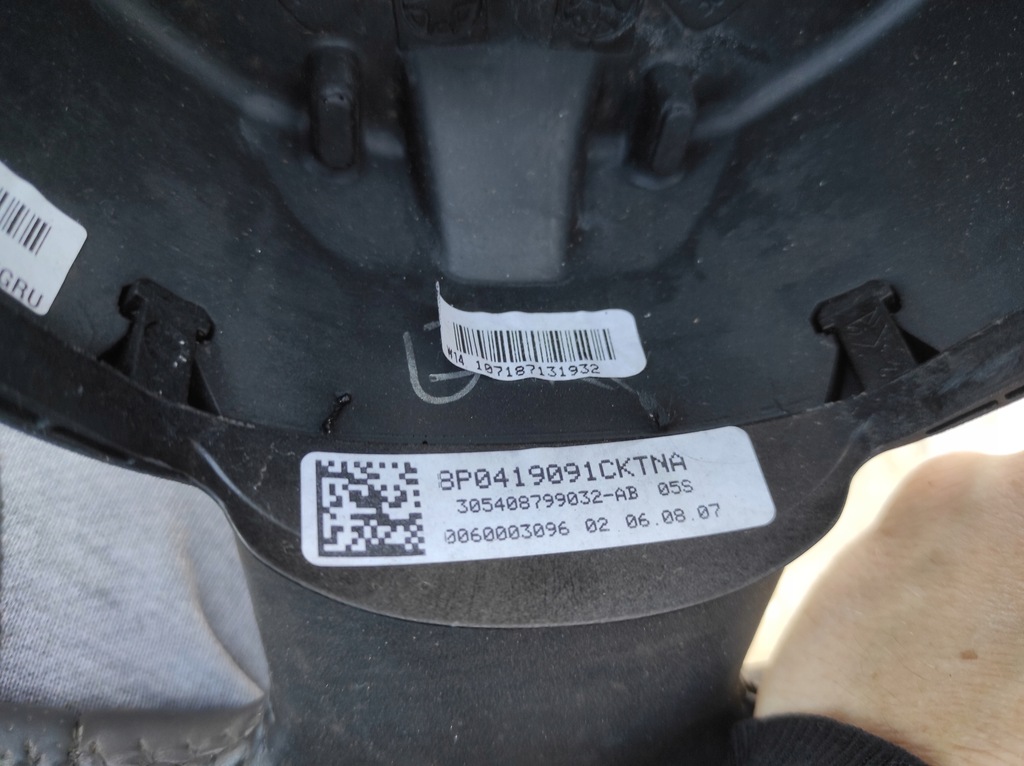 фото №10, Повітропровід шкіра audi a3 a4 a6 8p0419091ck