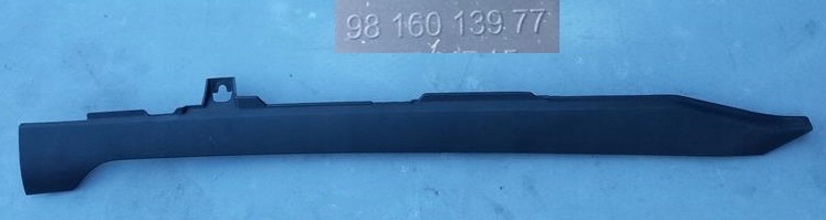 фото №1, Захист заглушка peugeot 508 ii 9816013977