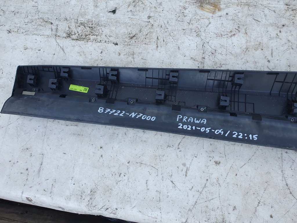 фото №7, Молдинг дверь правый перед hyundai tucson iv