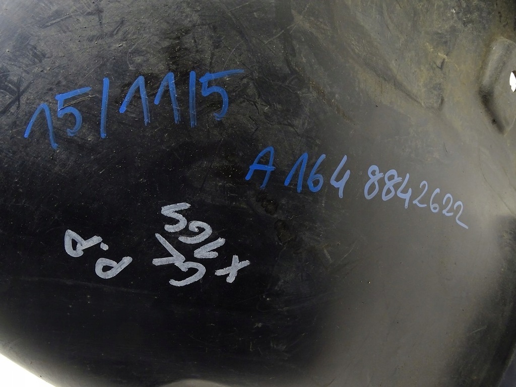 фото №6, Підкрилок праве правий перед задня mercedes gl x164 a1648842622