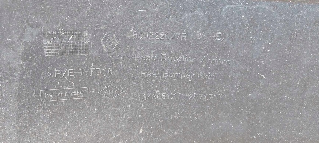 фото №9, Задня dacia duster 2 850222027r бампер задня