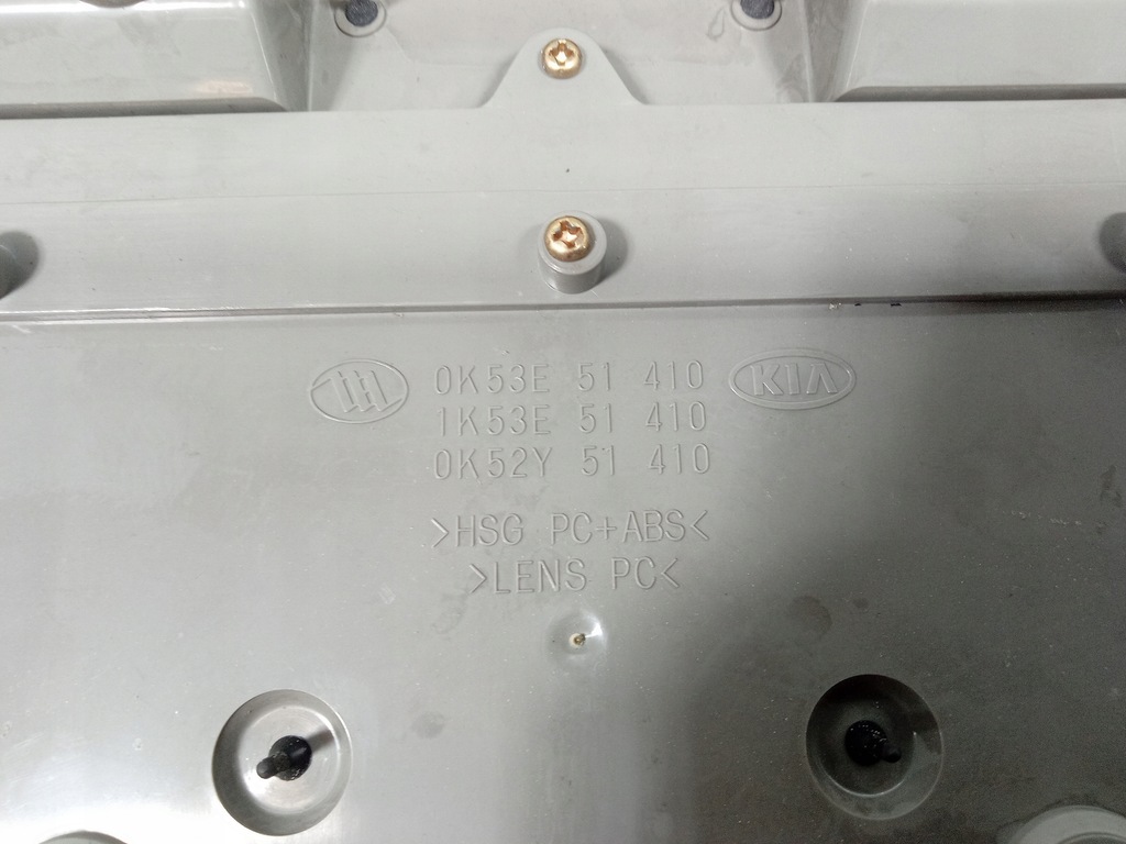 фото №8, Kia carnival i лампа потолочный перед 0k53e51410