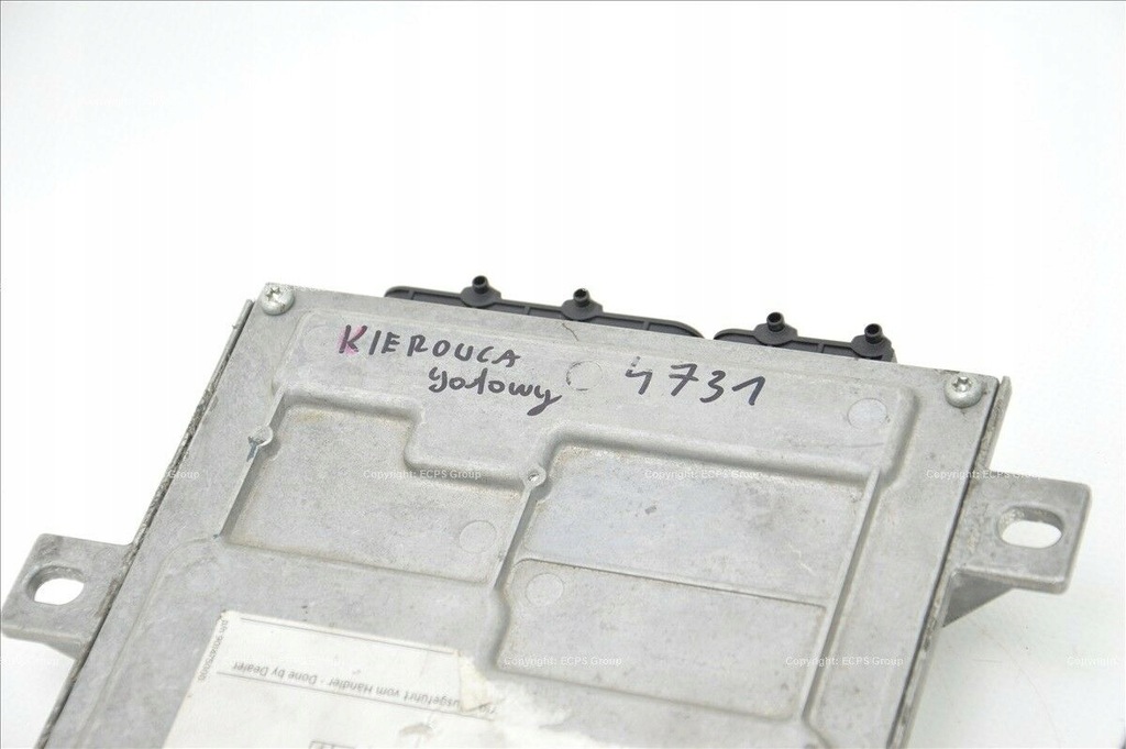 фото №7, Lamborghini gallardo бортовой компьютер двигателя plus ключ