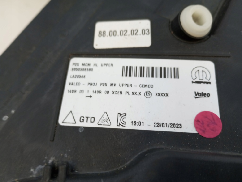 Купить Фара фонари full led рестайлинг  peugeot 2008 2 9850598580 9850597780