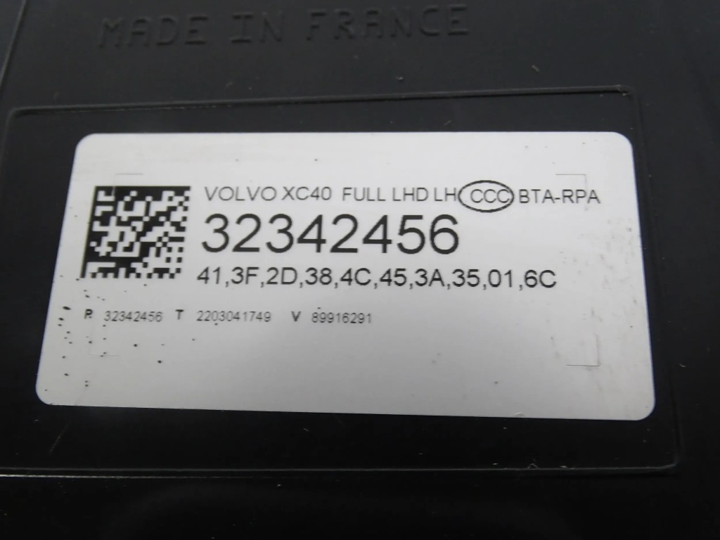 Фара перед передня ліва volvo xc40 2 2 full led Київ