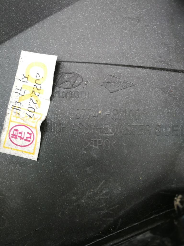 фото №9, Hyundai ioniq 5 v молдинг крила лівий задня задня