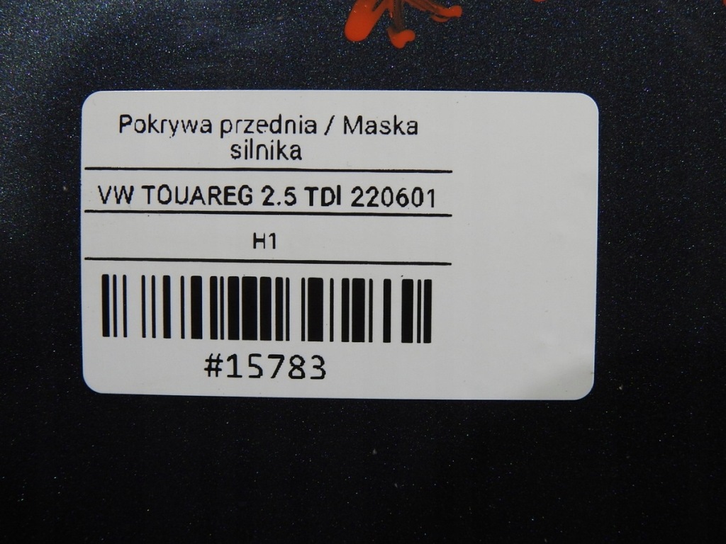 фото №9, Капот ld7u vw touareg i