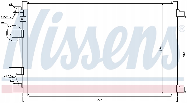 фото №16, Конденсатор кондиціонера nissan qashqai i 2.0d 02.07