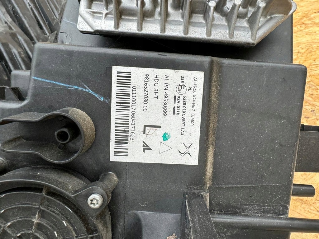 фото №4, Citroen ds7 лампа фара правый + левый