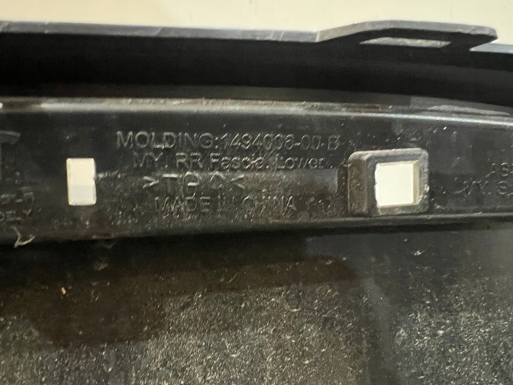 фото №12, Накладка бампера дифузор tesla model y 1494006-00-b