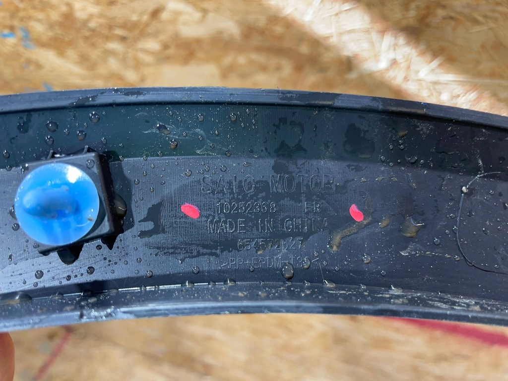 фото №7, Mg zs i 1 17- молдинг накладка na крила правий перед передня