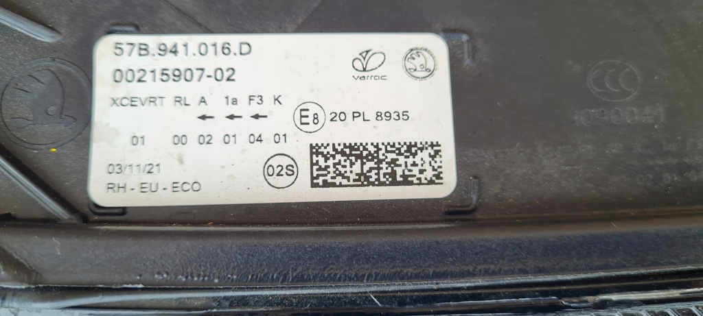 фото №5, Лампа skoda karoq full led правая перед