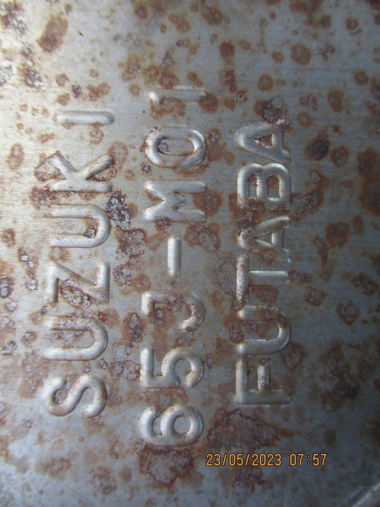 фото №5, Гасник вихлоп vw up 1s0 1s0253411n