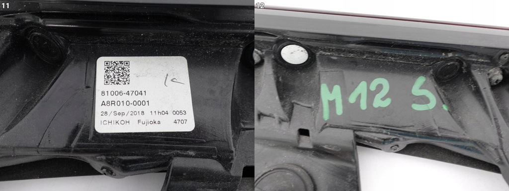 фото №12, Toyota prius prime xw50 lift 17-23 лампа led задня