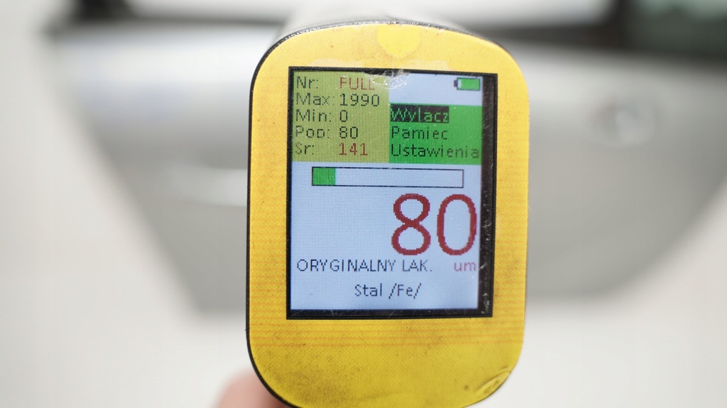 фото №8, Дверь правый перед opel meriva b 10-13r z179