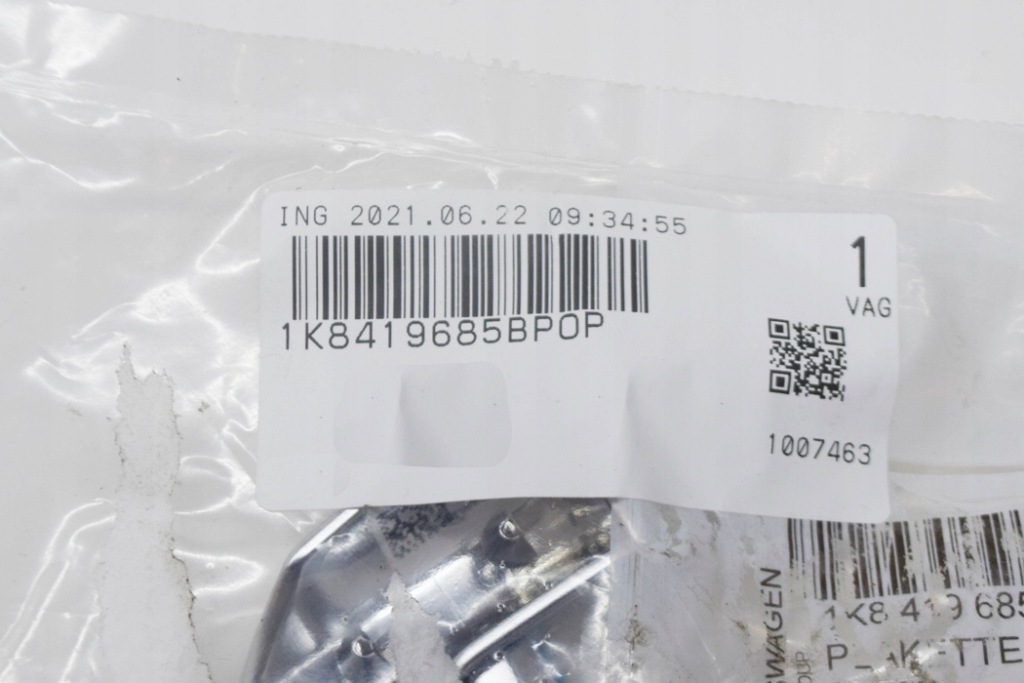 фото №7, Эмблема na руль vw tiguan 5n 1k8419685bpop новый оригинальный