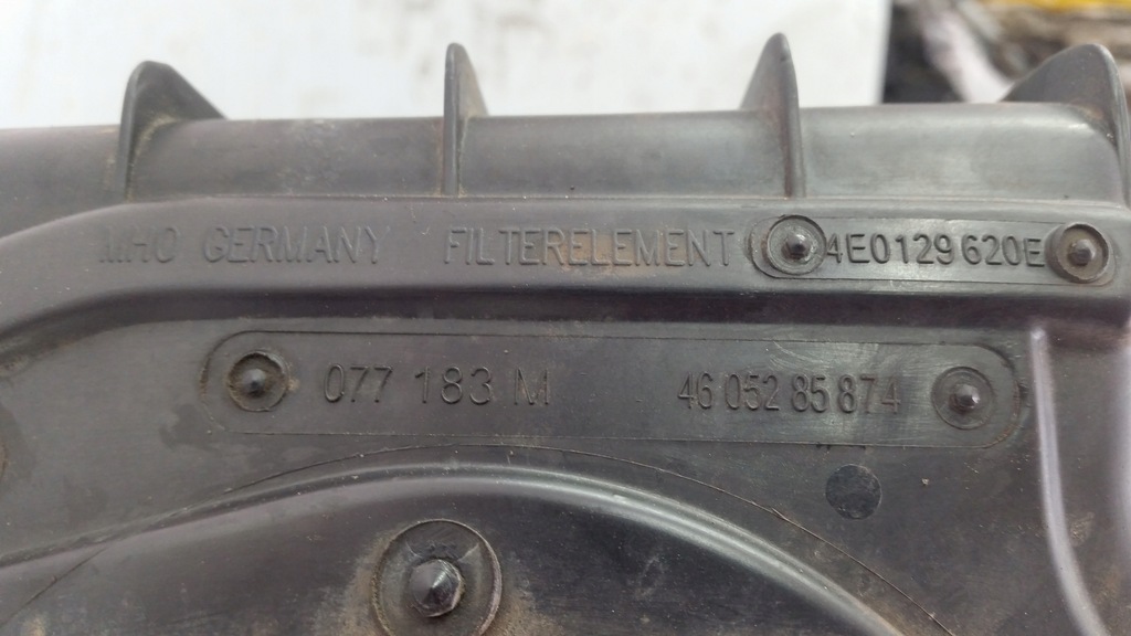 фото №5, Корпус фильтра воздуха audi a8 d3 3.0