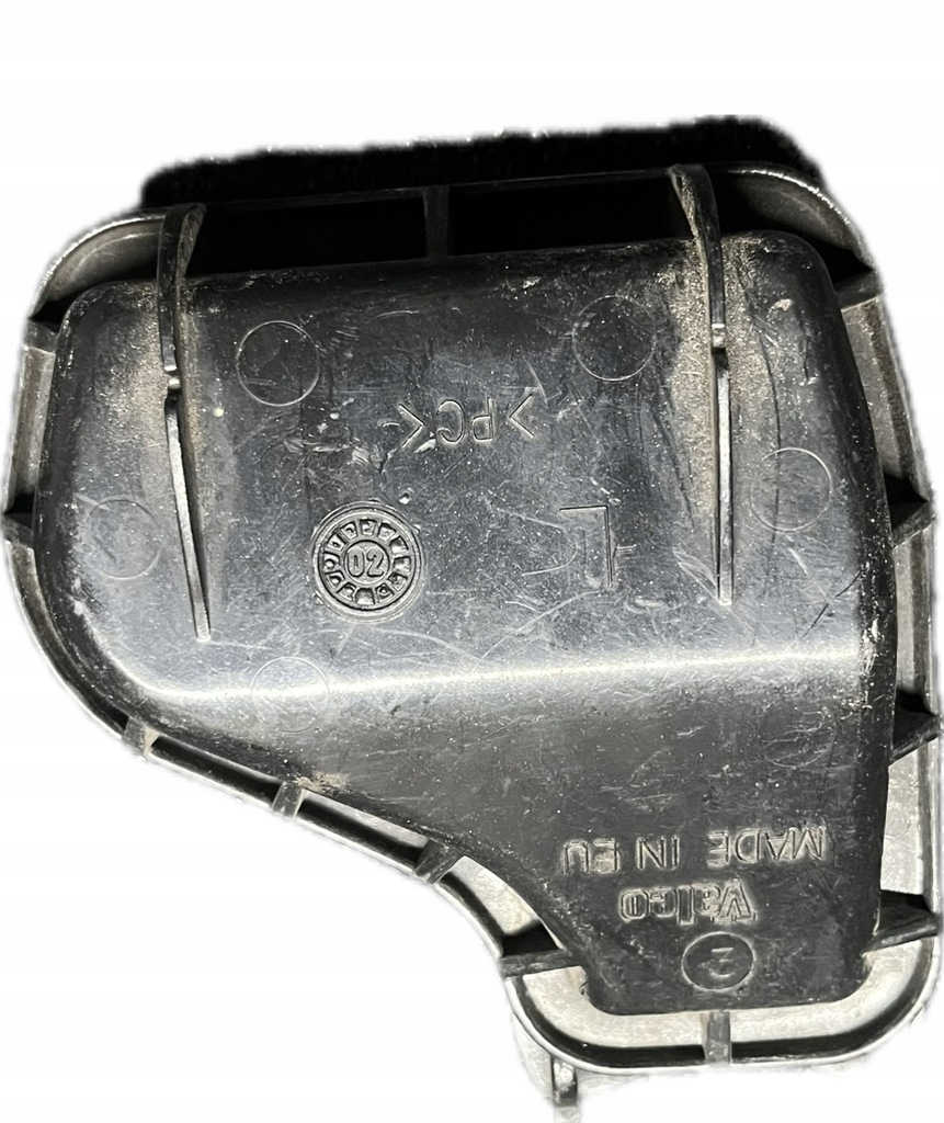 фото №1, Audi a4 b6 захист заглушка кришка правий