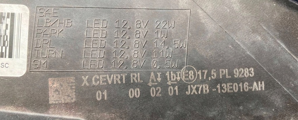 фото №4, Ford focus mk4 full led правий 18-