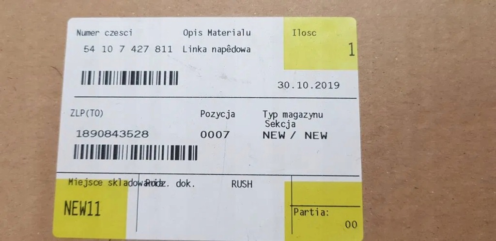 фото №6, Шланг трос привода люк bmw 7 g11