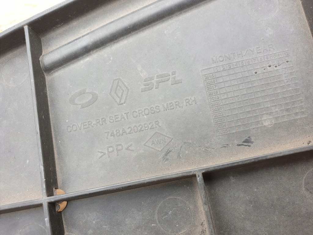 фото №5, Renault koleos ii защита подвеска правая 748a20292r