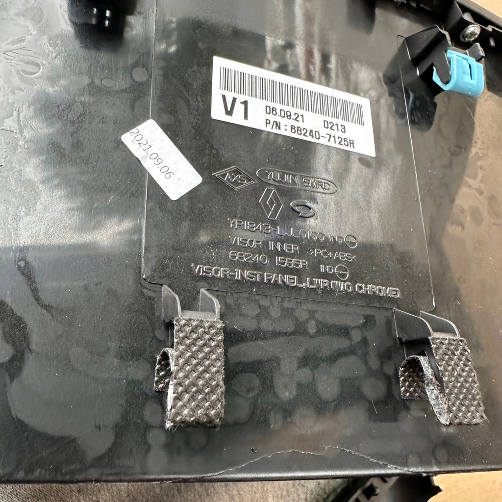 фото №5, Renault arkana r.s. захист рамка лічильник корпус