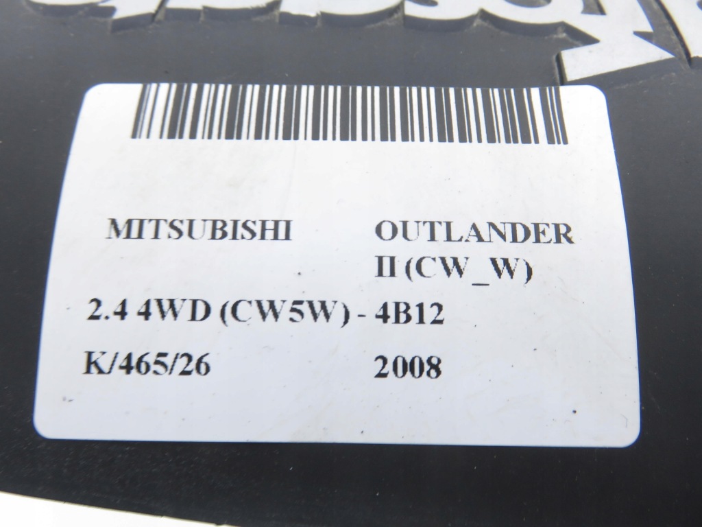 Сабвуфер mitsubishi outlander 2 cw_w 8720a012 Киев