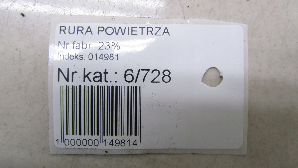 фото №7, Master movano ii 2.5 труба повітря 8200453032