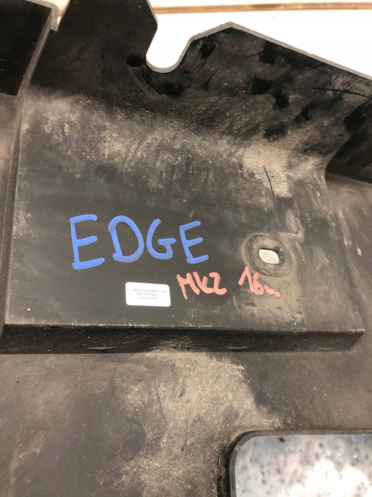 Накладка поперечина передній перед ford edge mk2 gt4b-r16613-ab Київ