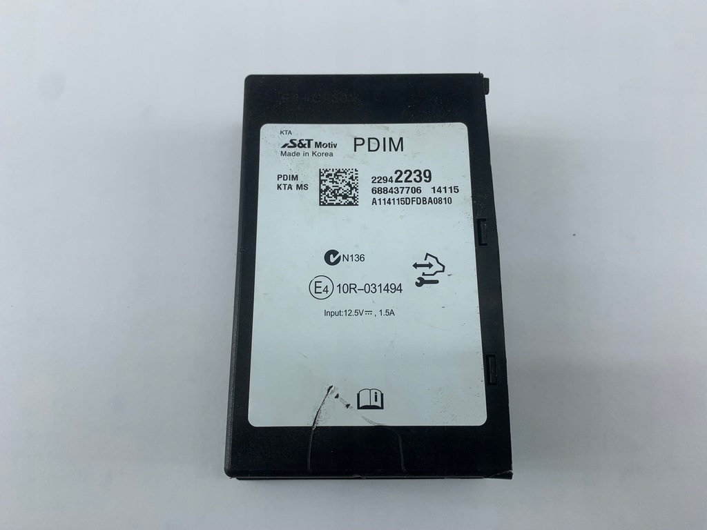 фото №1, Opel zafira c модуль управление радио 22942239