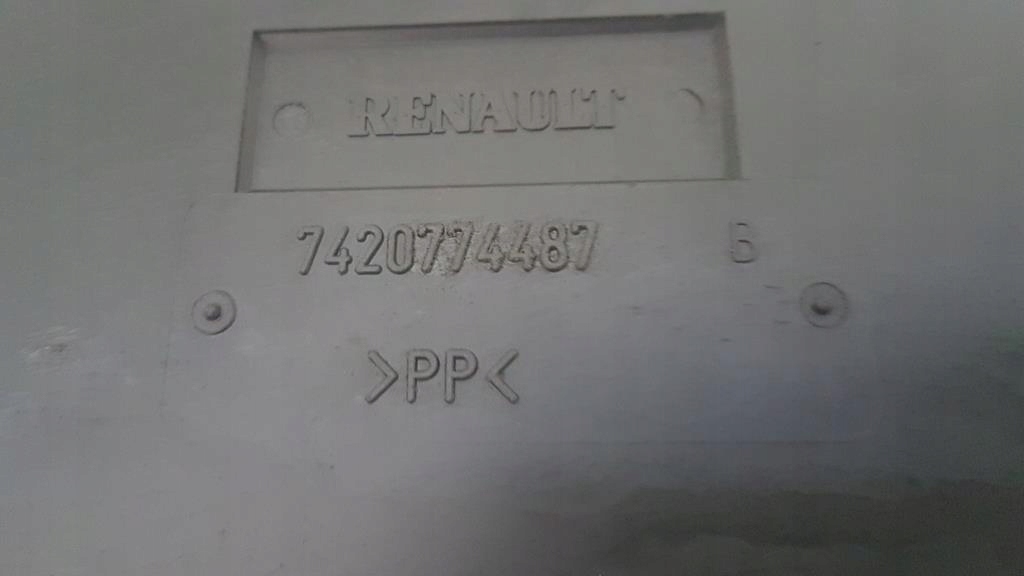 фото №4, Впуск повітрозабірник канал повітря renault magnum 460 dxi