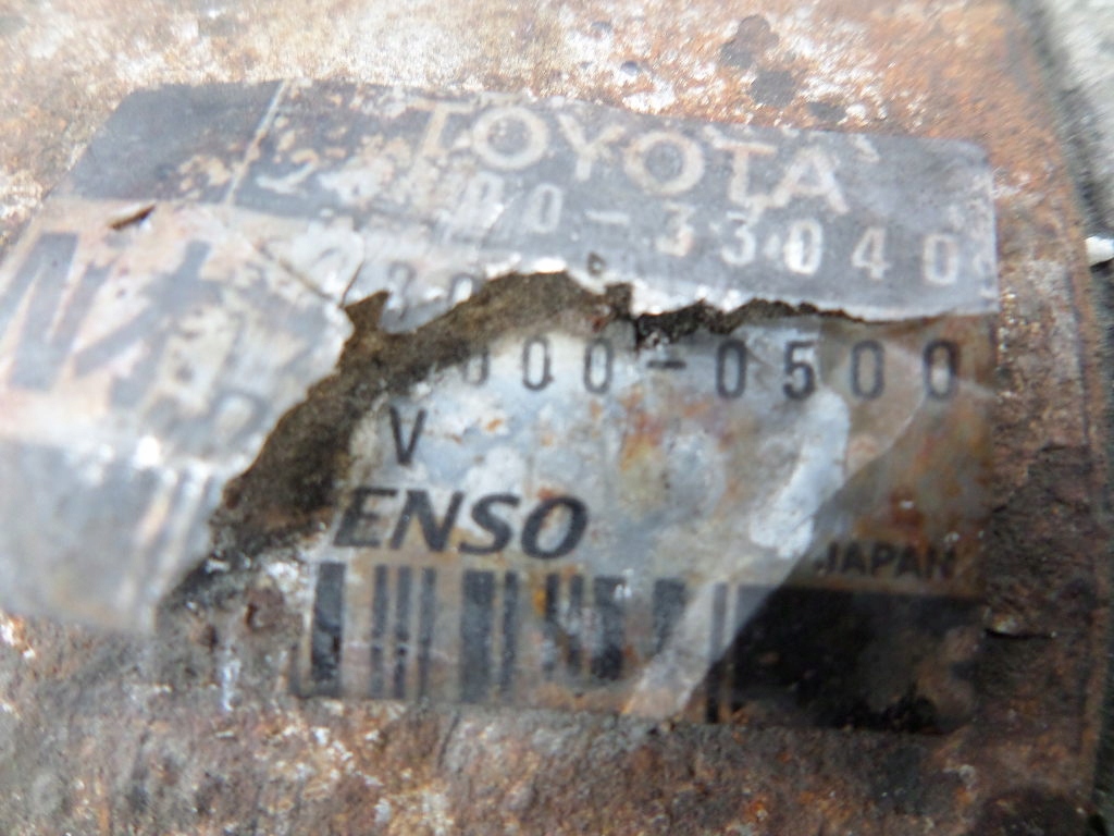 Стартер toyota yaris 1 2 1 1.4 d4d 1nd corolla 28100-33040 428000-0500 Недорого