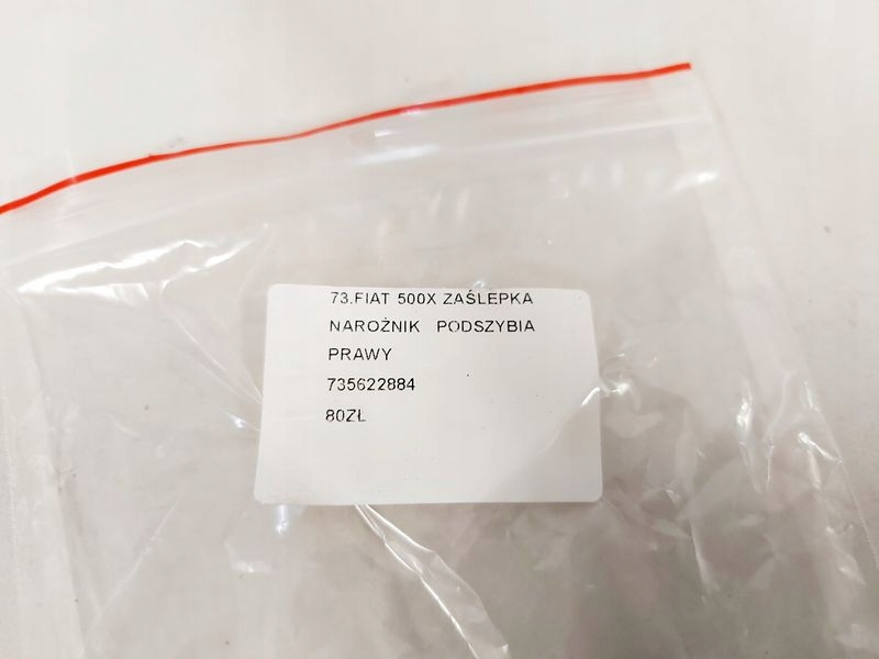 фото №6, Fiat 500x 500 x уголок жабо правый 735622884