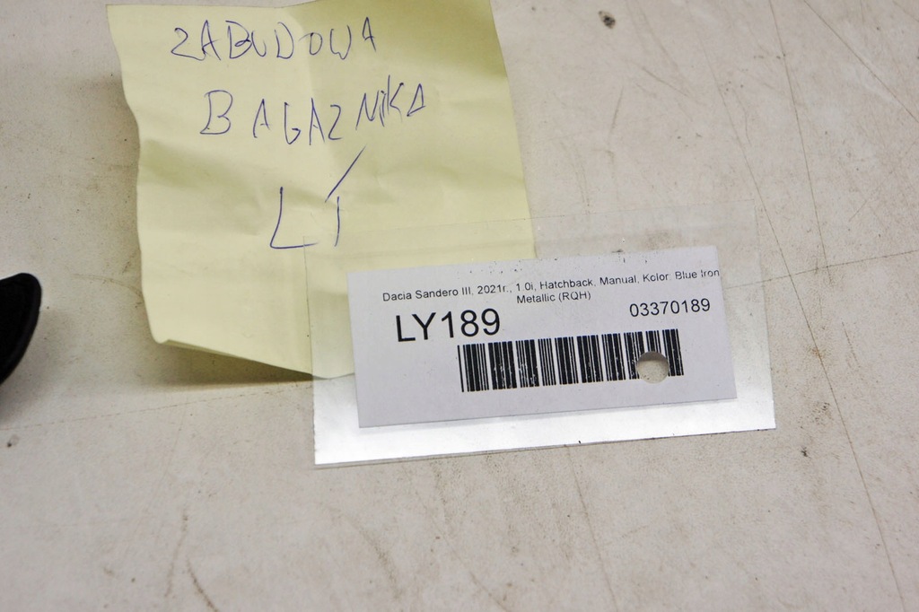 фото №6, Ly189 dacia sandero iii защита стойка левый задняя