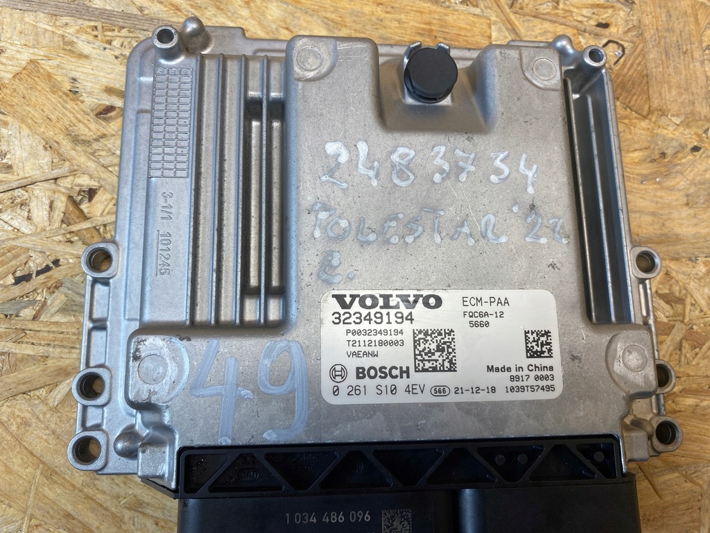 фото №11, Бортовий комп'ютер блок керування двигуна polestar ii 32349194 ev 2020-