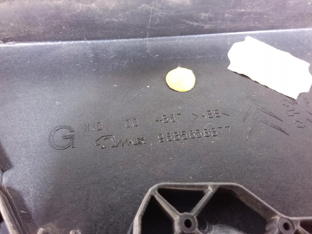 фото №6, C5 iii молдинг декоративная блок двигателя левый 9685658877