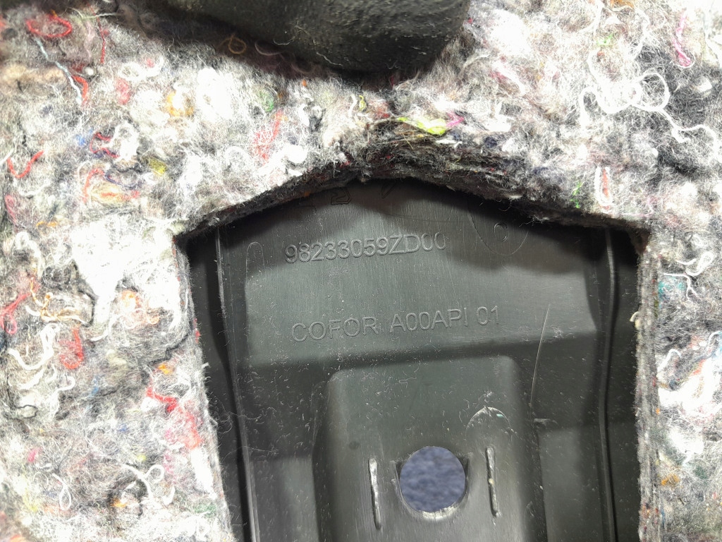 фото №6, Peugeot 208 ii защита поперечина багажника порог 98233059zd