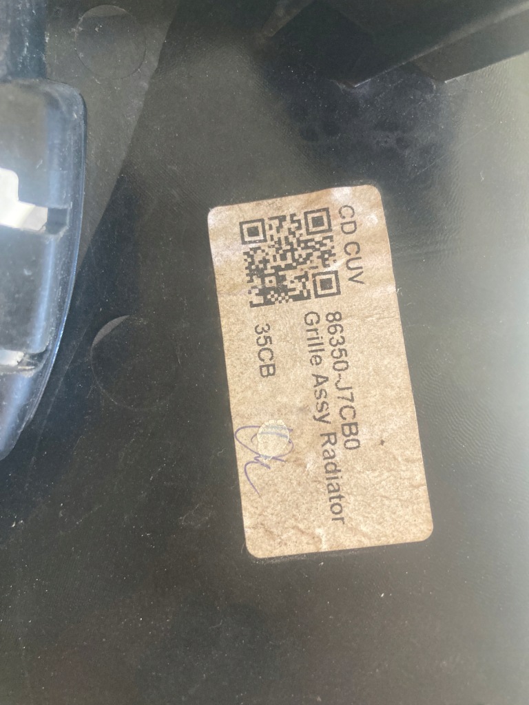 фото №7, Kia x-ceed решітка радіатора решітка радіатора 86350-j7cb0