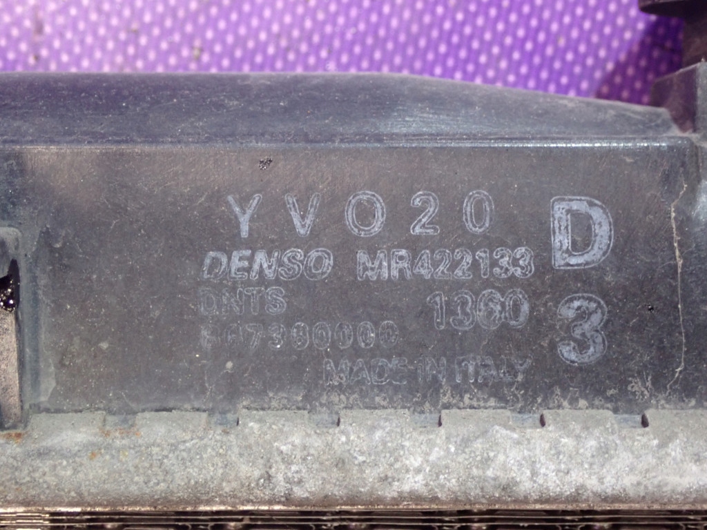 Toyota aygo 1 05-08 1.4 55km радиатор воды mr422133 в Украине