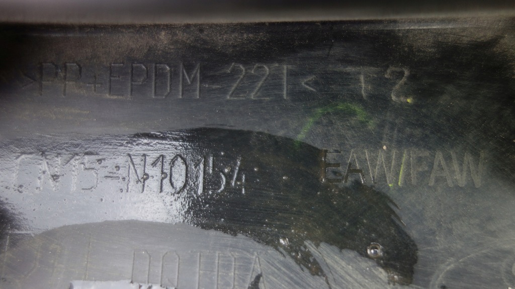 фото №11, Ford ecosport 17- правий поріг молдинг поріг права // 409