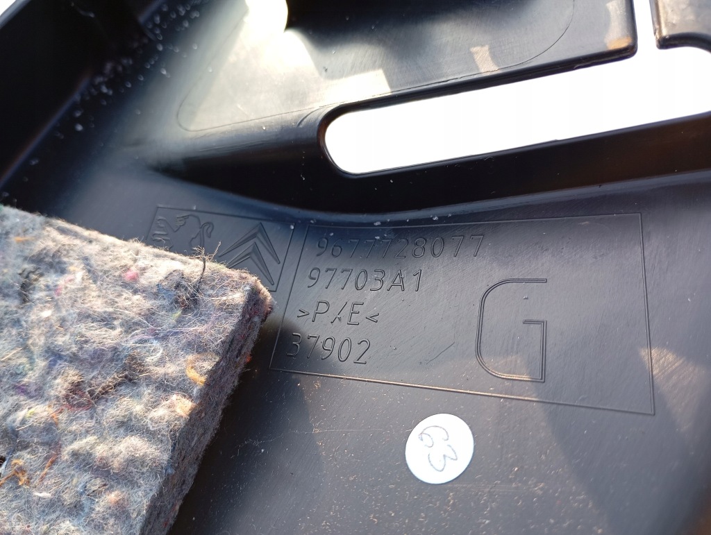 Накладка стійка поріг ліва задній citroen c4 grand picasso 2 оригінальний номер 9677728077 Недорого
