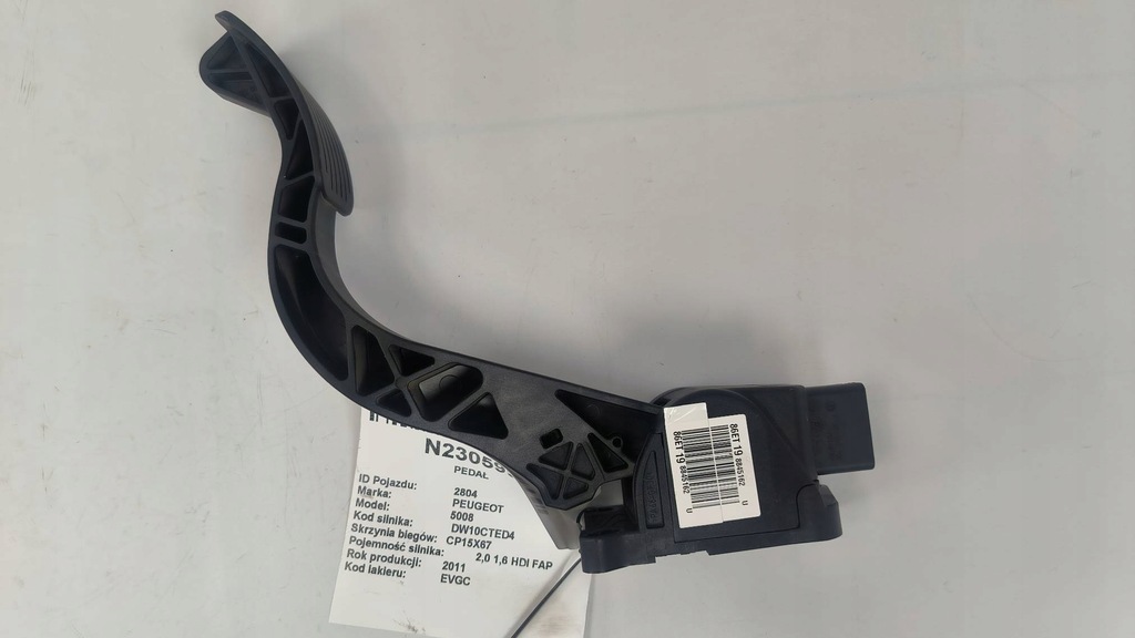 фото №6, Педаль 0280755167 peugeot 5008