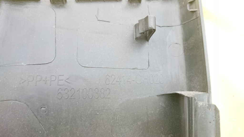 фото №4, Peugeot 108 защита стойка среднего нижняя левая