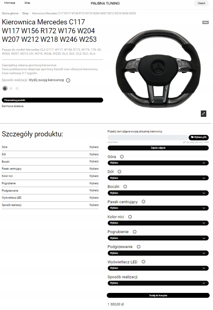 фото №10, Воздуховод mercedes c117 w117 w156 r172 w176 w204 w207 w212 w218 w246 w253