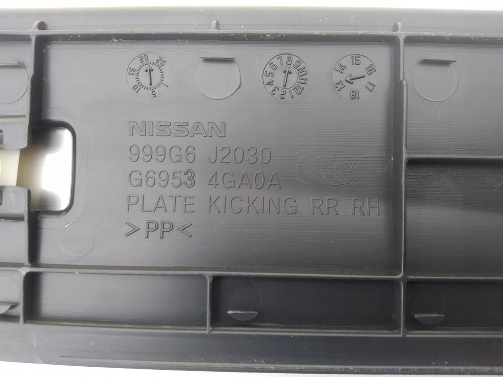 фото №4, Молдинг порог задняя задняя infiniti q50