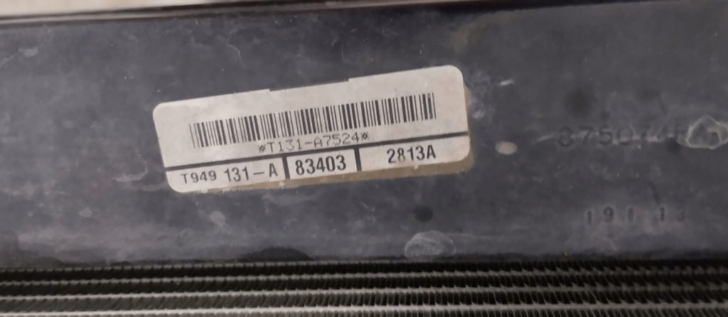 фото №6, Комплект радиатор радиатор вентилятор jeep wrangler jk 2.8 crd