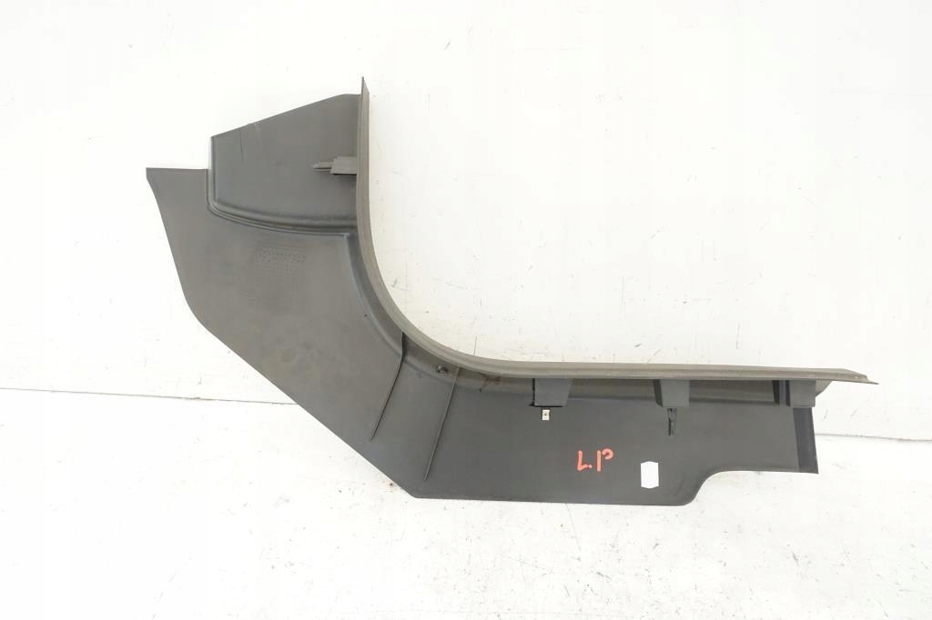 фото №3, Захист поріг лівий перед opel zafira b